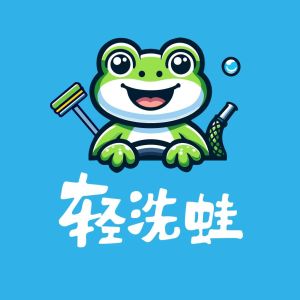 相城工匠广场(负一楼,充电桩对面)