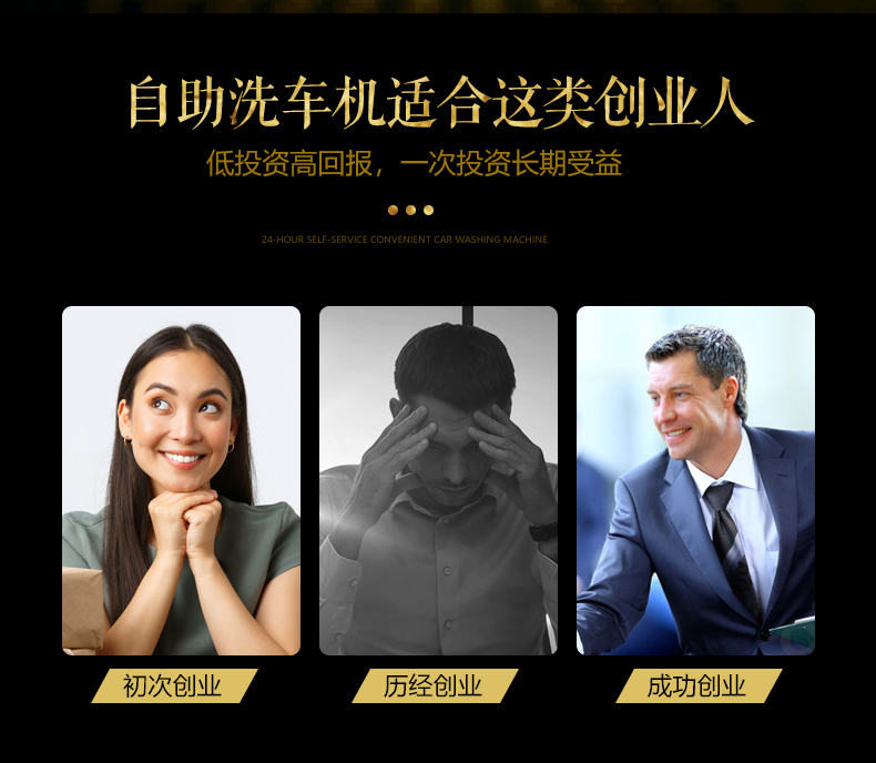 10寸屏创业款_02.jpg