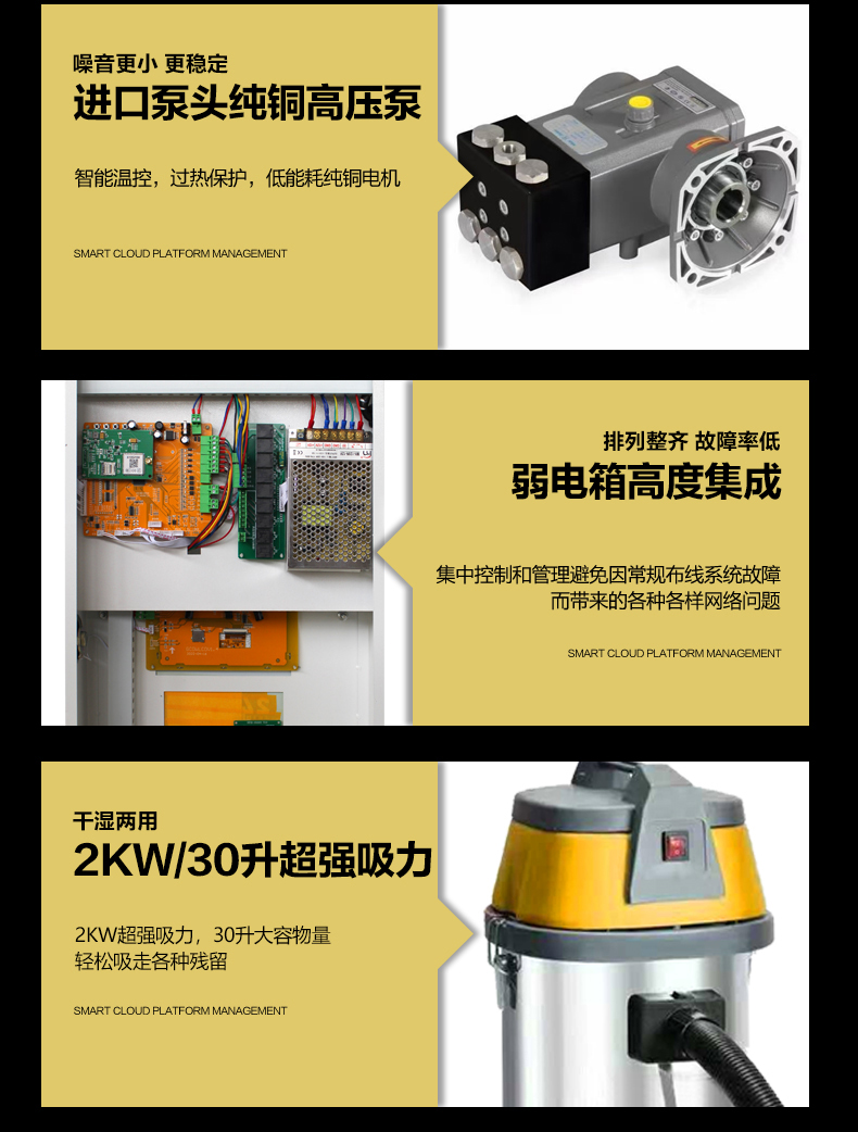 10寸屏创业款_10.jpg