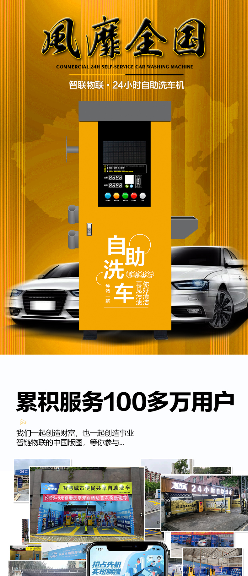 20241029详情页_01.jpg