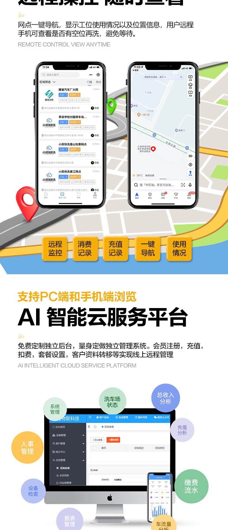 20241029详情页_05.jpg