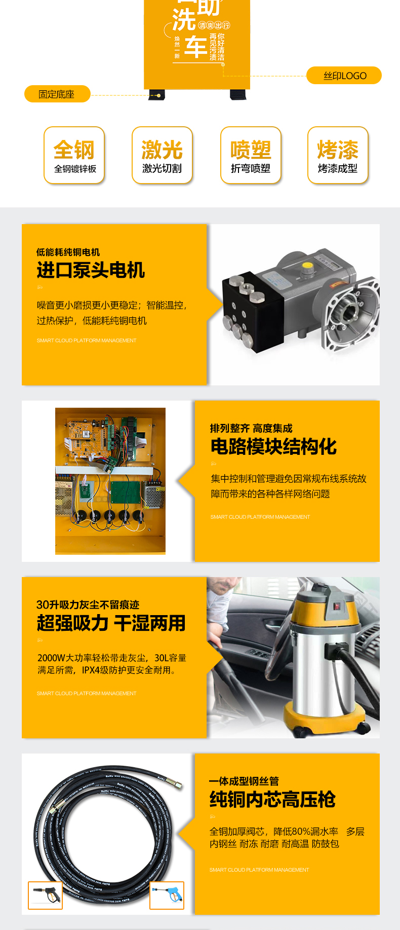 20241029详情页_07.jpg