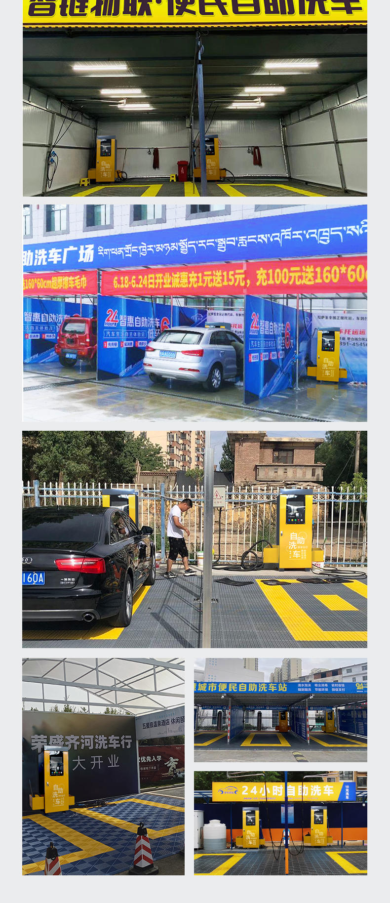 20241029详情页_09.jpg