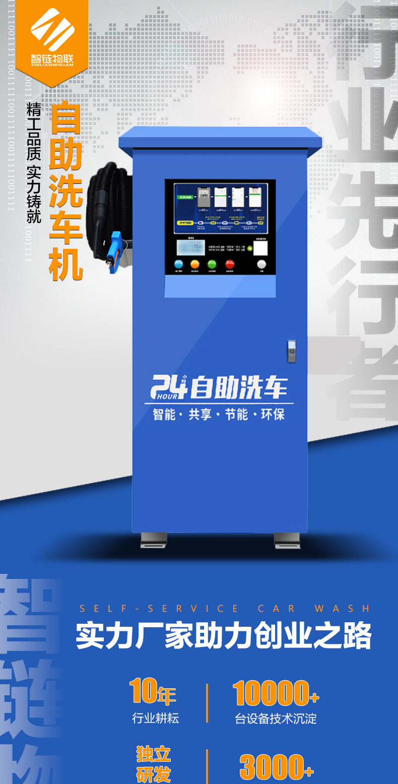 新2025_01.jpg
