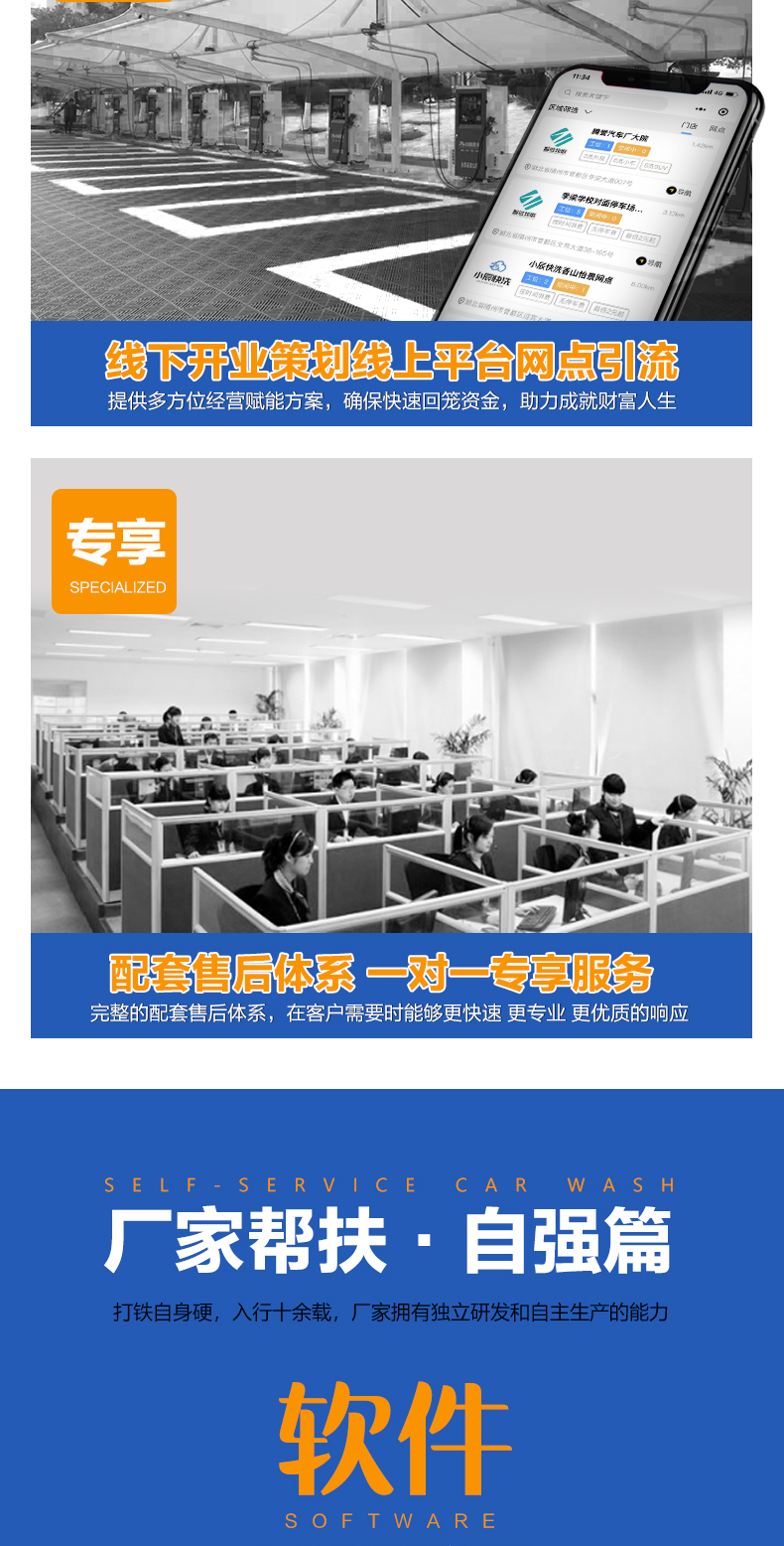 新2025_03.jpg