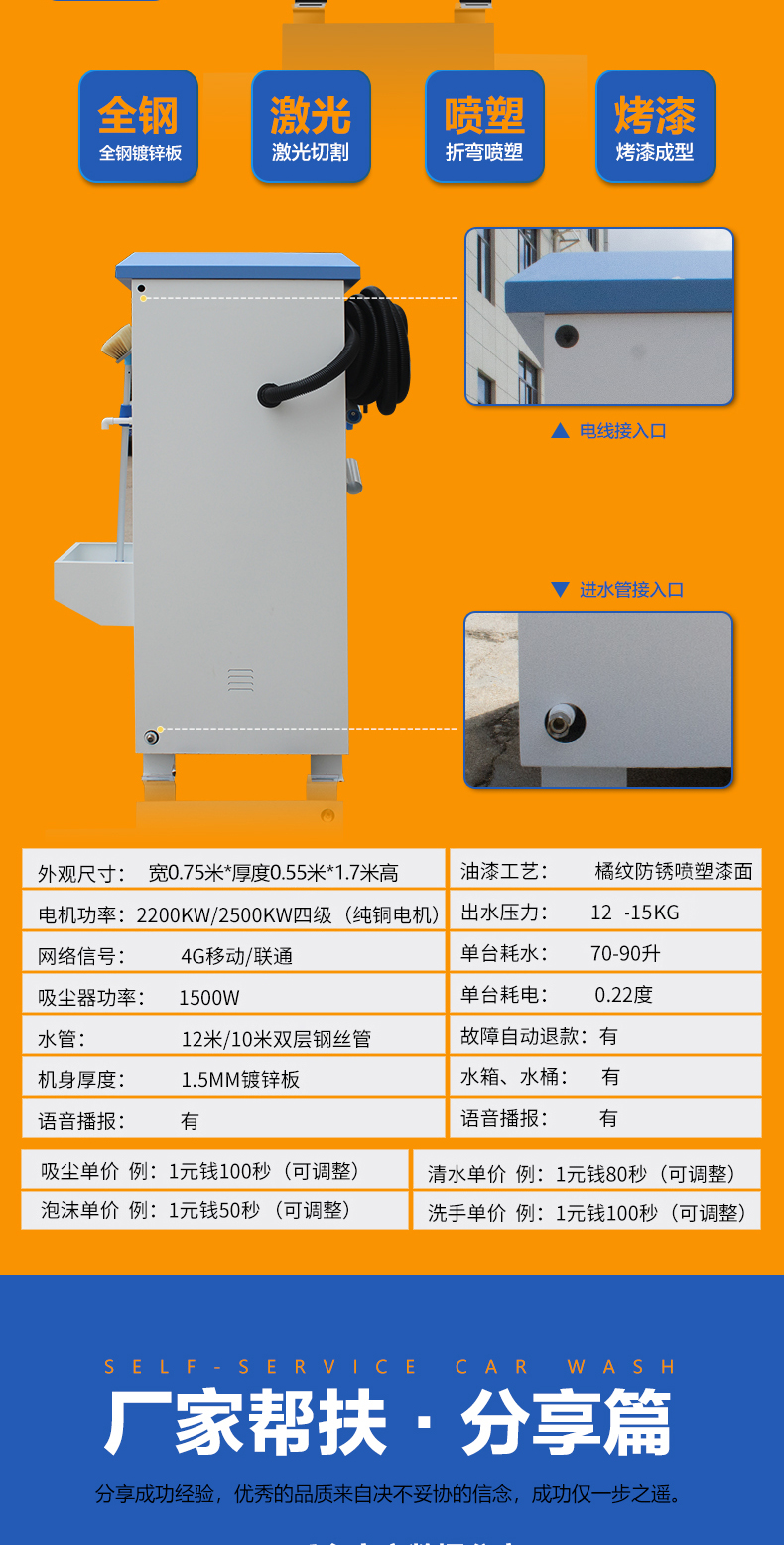 新2025_06.jpg