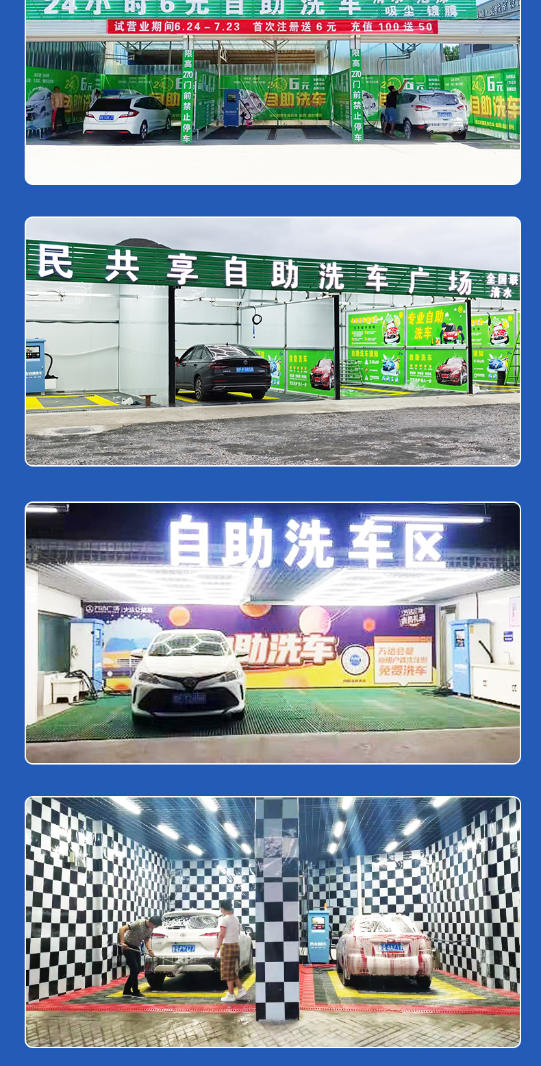 新2025_08.jpg