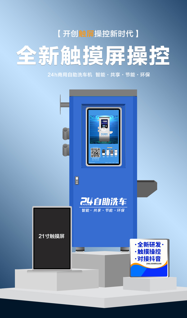 未标题-白色_01.jpg