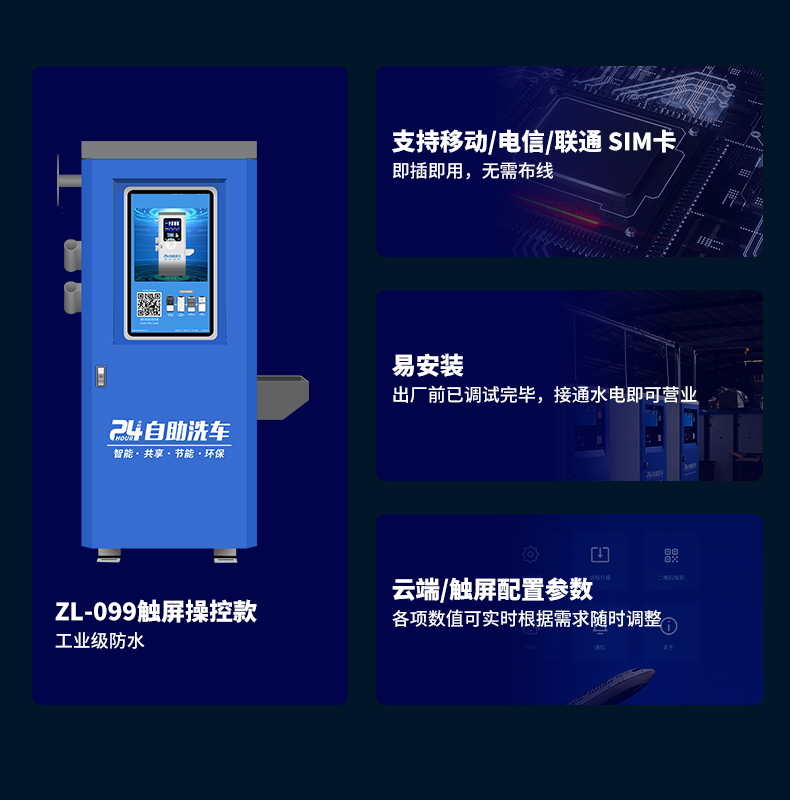 未标题-白色_02.jpg