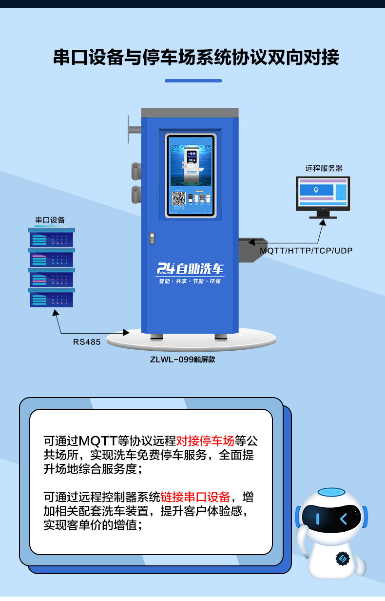 未标题-白色_03.jpg