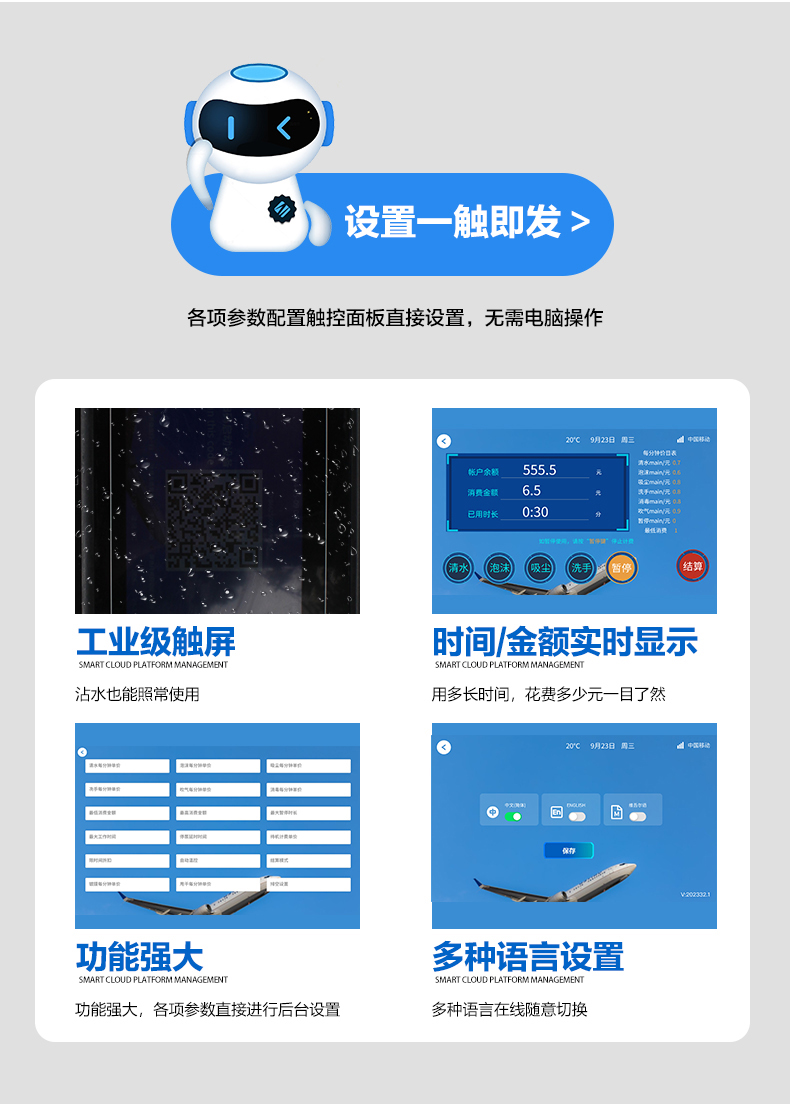 未标题-白色_05.jpg