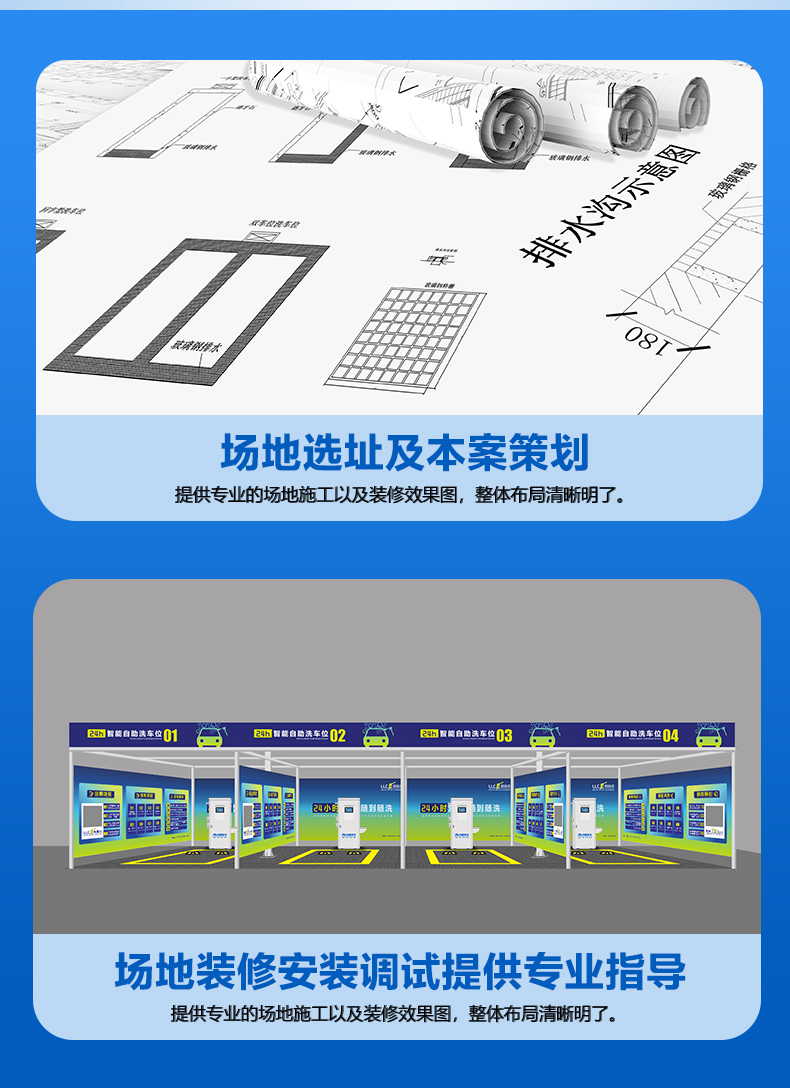 未标题-白色_09.jpg