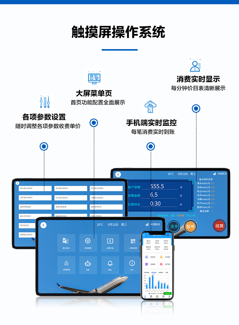 未标题-白色_10.jpg