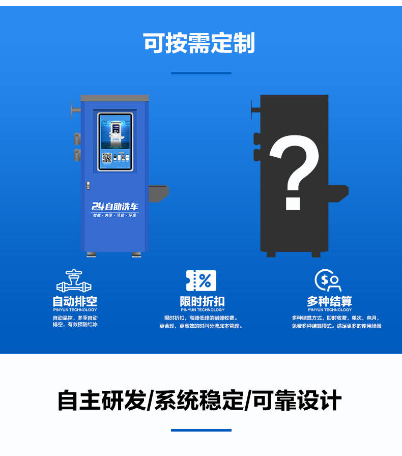 未标题-白色_11.jpg