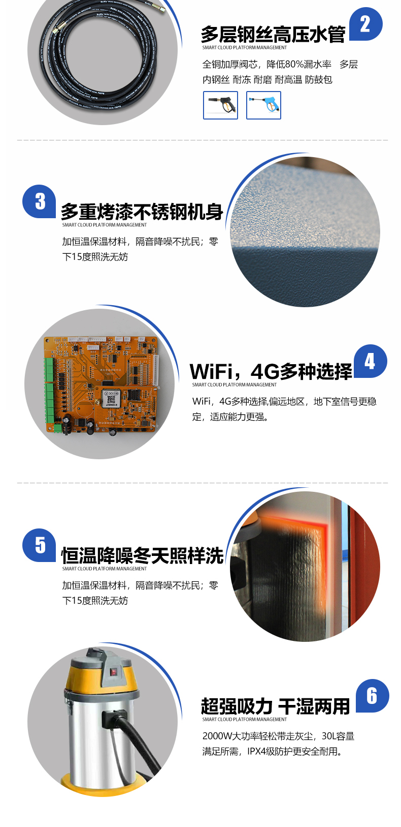 详情页20250329调整1_05.jpg