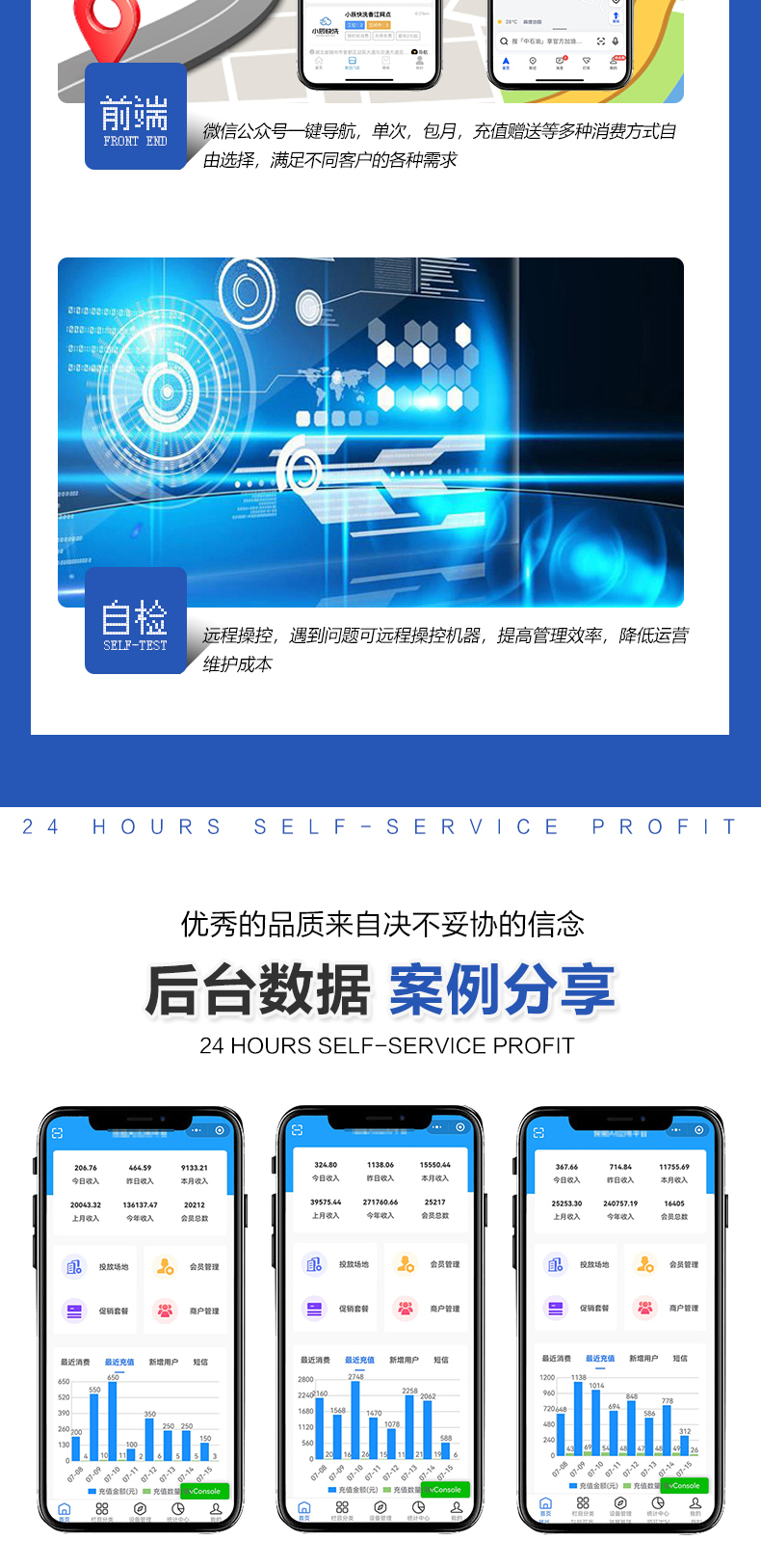 详情页20250329调整1_07.jpg