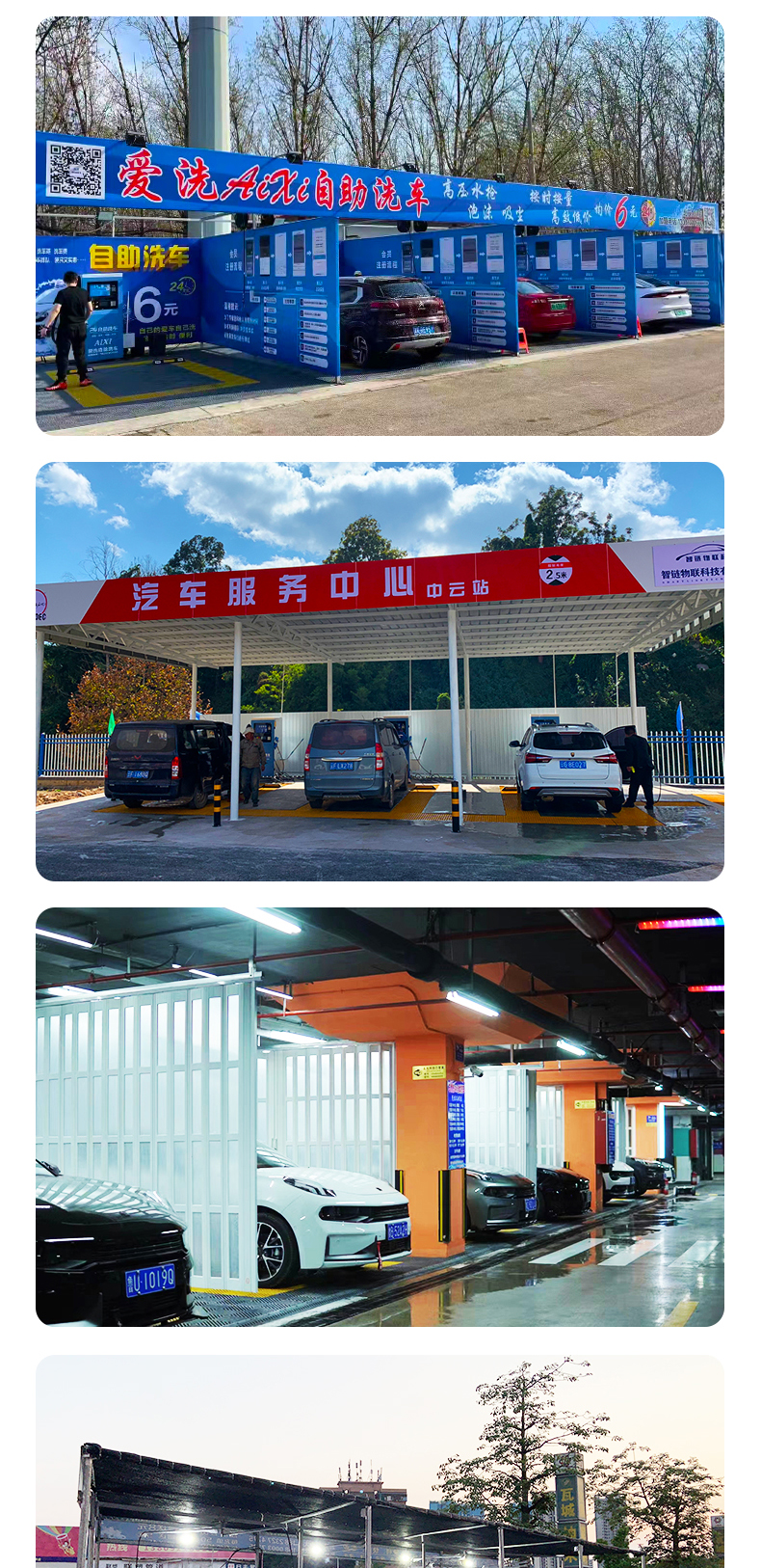 详情页20250329调整1_08.jpg