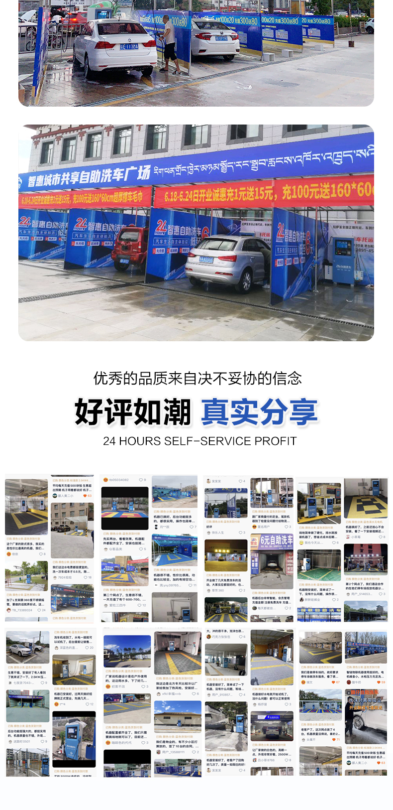 详情页20250329调整1_09.jpg